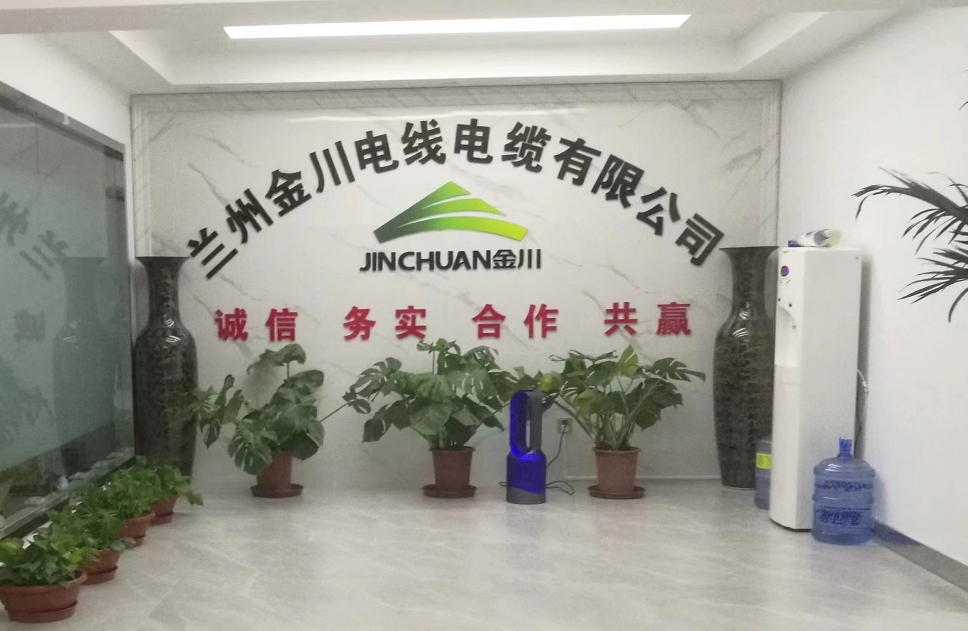 “虧方電纜”是否合格？權威機構的權威解釋來了！